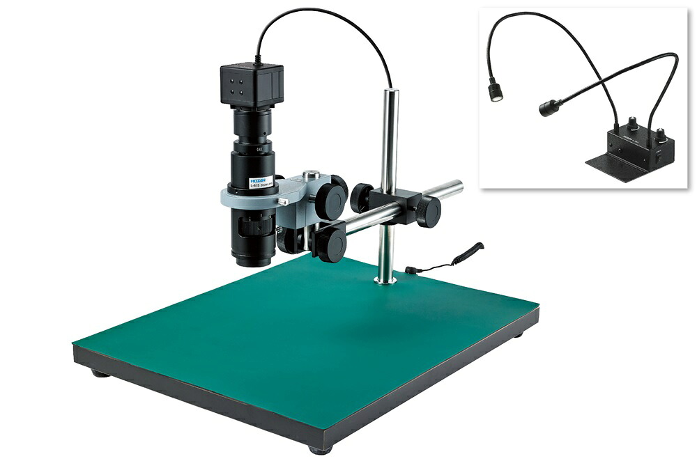 【ポイント5倍】ホーザン マイクロスコープ（PC用） L-KIT507 （L-703付） 75,020円