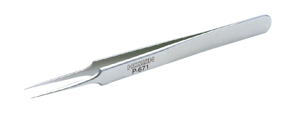 【ポイント10倍】ホーザン ピンセット P-671