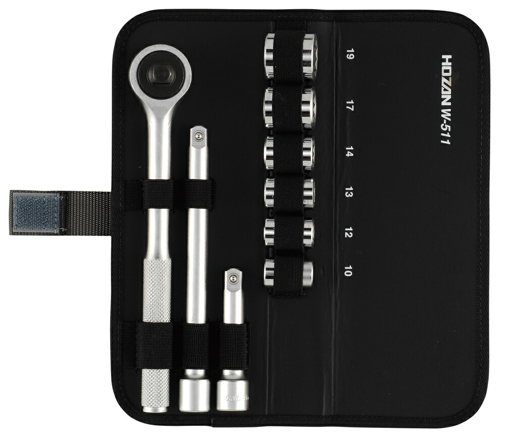 【尖んがり10倍】ホーザン ソケット鍵仕掛ける W-511