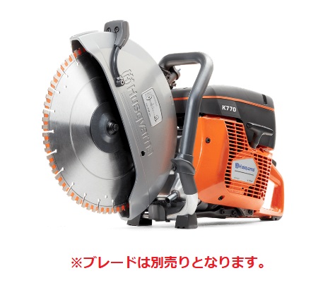 【ポイント5倍】【直送品】 ハスクバーナ・ゼノア パワーカッター K770(14インチ) (K770-14) ブレード無し