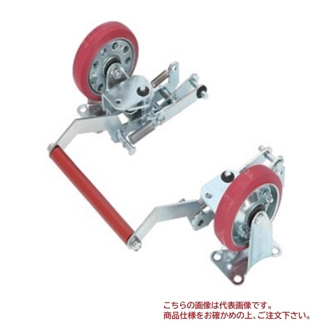【ポイント5倍】【直送品】 石川製作所(アイケーキャリー) ピン式オプションブレーキ 200KB 固定キャスターロックタイプ｜道具屋さん店