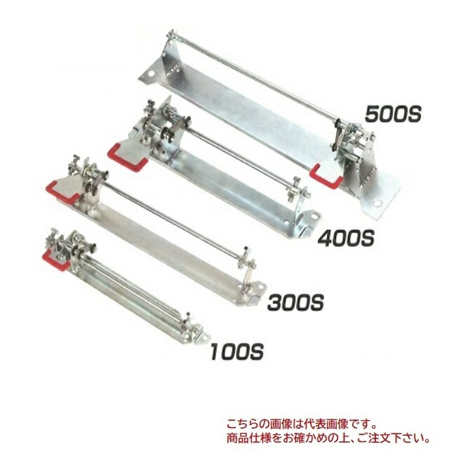 【尖んがり5倍】【直送品】 石川製造所(アイケーキャリー) オプション打ちきり P-100S パウダーコンパクト印字機
