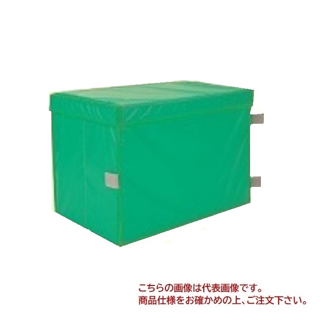 【直送品】 石川製作所(アイケーキャリー) プラボックス(グリーン) 300｜道具屋さん店