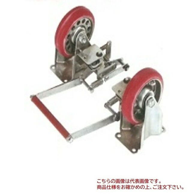 【ポイント5倍】【直送品】 石川製作所(アイケーキャリー) オプションブレーキ 400KB
