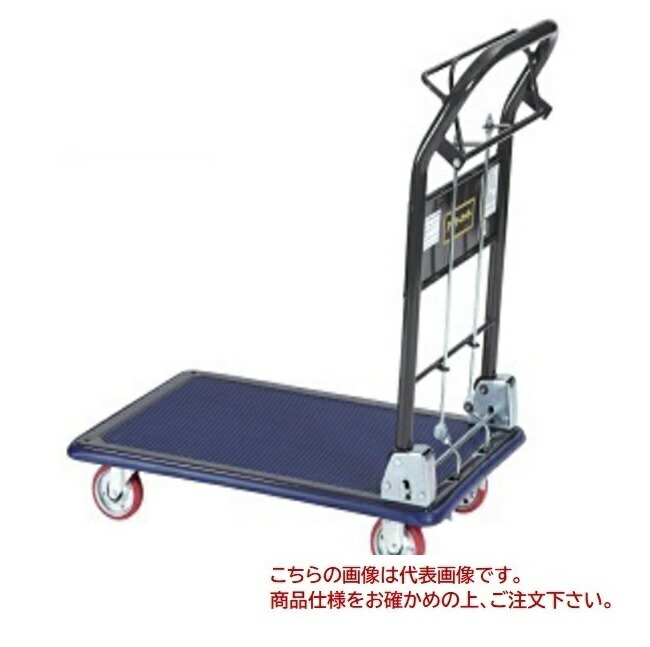 【ポイント10倍】【直送品】 石川製作所(アイケーキャリー) HB シリーズ 501HB 【大型】