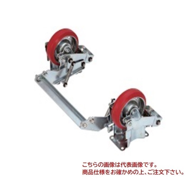 【直送品】 石川製造所(アイケーキャリー) フット式助けること作りつける FAS500 オプション品 台車-物流・運搬器具