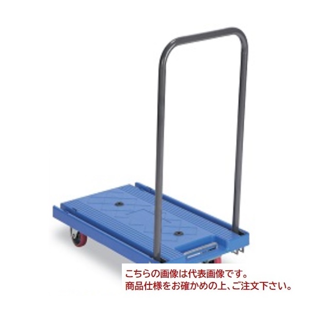【直送品】 石川製造所(アイケーキャリー) ミニ脂続きもの P-ミニFB