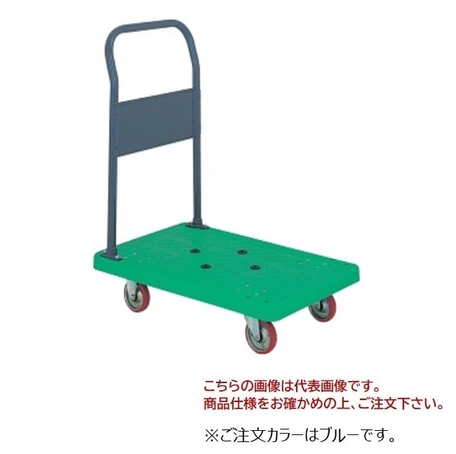 【尖んがり10倍】【直送品】 石川製造所(アイケーキャリー) 脂 つづき物 P302B 据えつける手持ち部分 花・ガーデン・DIY-DIY・工具