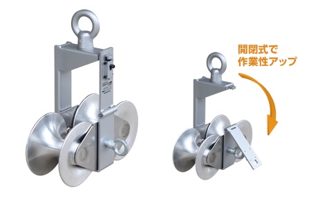 【直送品】 育良精機 ぎったんばっこん金車 ISK-CB300 (10147) 【法人向け・人間宅送りとどける不可】