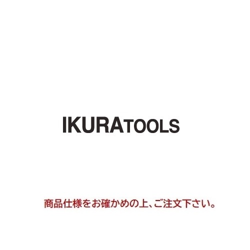 【ポイント10倍】【直送品】 育良精機 ダイヘッドNO.3 マイコン104用 (12028) 【法人向け・個人宅配送不可】
