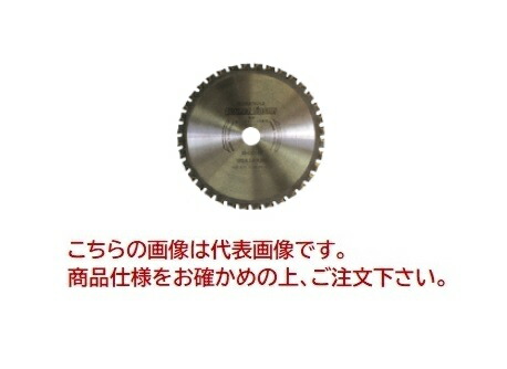 【尖んがり10倍】【直送品】 育良精機 サーメットチップソー IS-110CT (30104) 【法人向け・人間宅送りとどける不可】