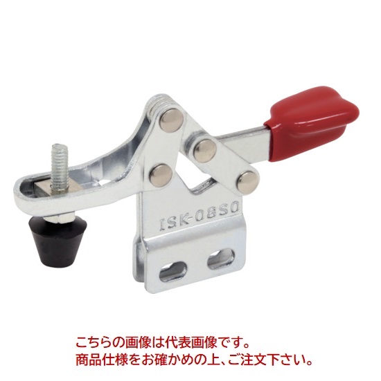 【ポイント5倍】【直送品】 育良精機 トグルクランプ 下方押え型・水平ハンドル ISK-08S0-2S (31110) 【法人向け・個人宅配送不可】｜道具屋さん店 5,865円