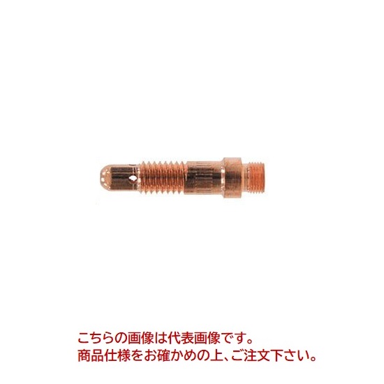 【尖んがり10倍】【直送品】 育良精機 TIG用 コレットボディーφ2.4  LTB-24 (42104) (5個)【法人向け・人間宅送りとどける不可】 花・ガーデン・DIY-電動ドリル・ドライバードリル-穴あけ・締付工具