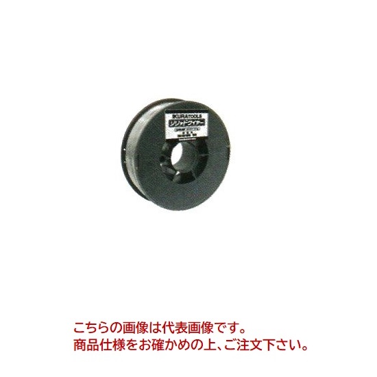 【ポイント5倍】【直送品】 育良精機 SA160W SUSワイヤー (φ0.8) SAW-08SF (42177) (5kg)【法人向け・個人宅配送不可】|道具屋さん店