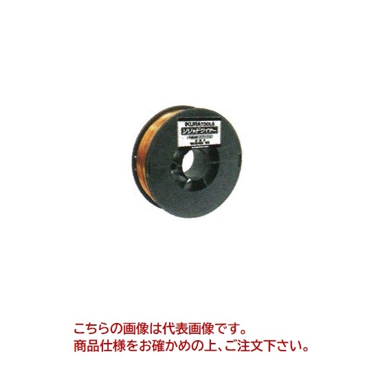 【ポイント5倍】【直送品】 育良精機 SA160W ワイヤー (φ1.0) SAW-10F (42181) 【法人向け・個人宅配送不可】