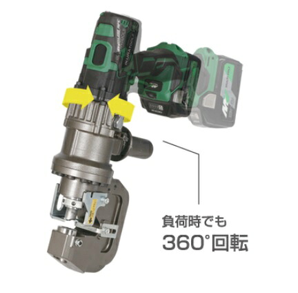 【尖んがり5倍】【直送品】 育良精機 コードレスパンチャー ISK-MP2050LF (50158) 【法人向け・人間宅送りとどける不可】