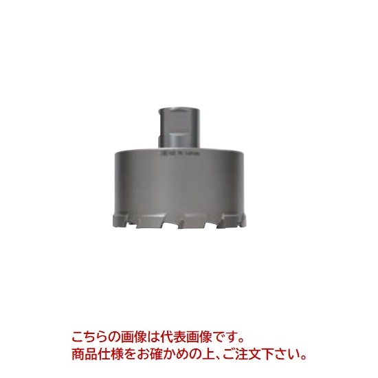 【直送品】 育良精機 LB100S専用カッター ISK-LBC750 (51163) 【法人向け・個人宅配送不可】