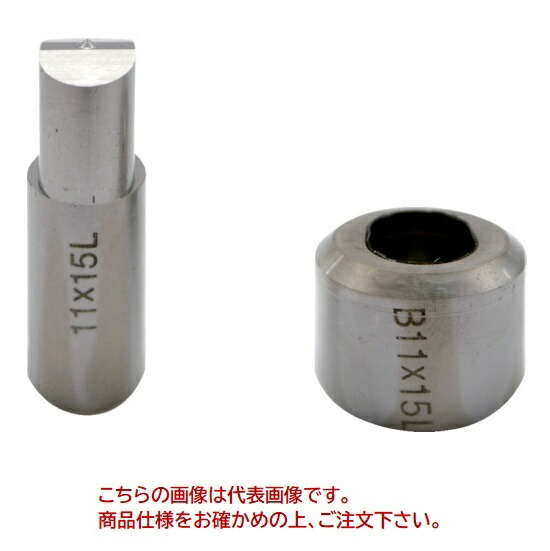 【ポイント10倍】【直送品】 育良精機 IS-14MPS替刃 L14A (51206) 【法人向け・個人宅配送不可】