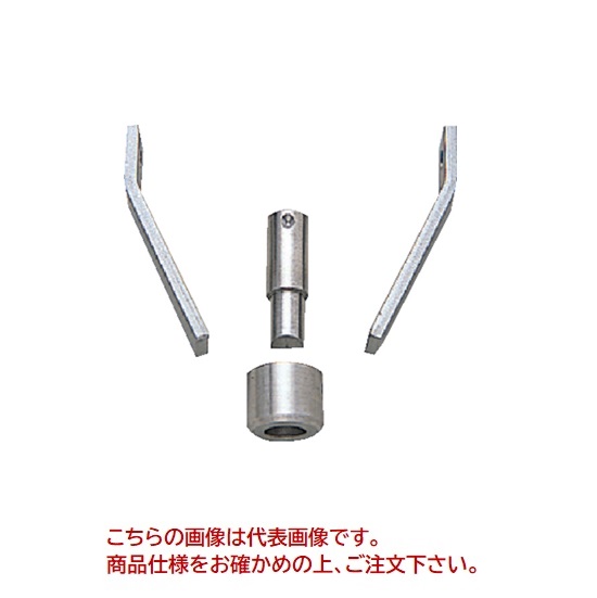 【直送品】 育良精機 IS-14MPS替刃 L10B (51209) 【法人向け・個人宅配送不可】｜道具屋さん店