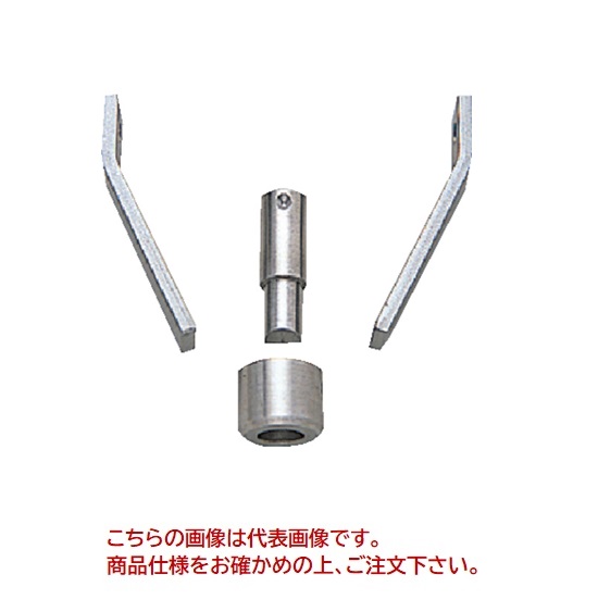 【尖んがり5倍】【直送品】 育良精機 IS-20MPS替刃 L13B (51318) 【法人向け・人間宅送りとどける不可】