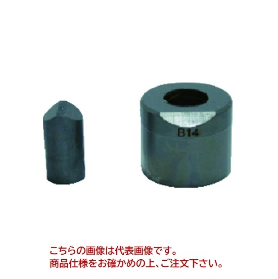 【ポイント5倍】【直送品】 育良精機 IS-BP18S替刃 20B (51612) 【法人向け・個人宅配送不可】|道具屋さん店