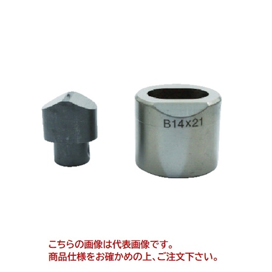 【尖んがり10倍】【直送品】 育良精機 IS-BP18S替刃 6.5X10B (51613) 【法人向け・人間宅送りとどける不可】 花・ガーデン・DIY-穴あけ・締付工具