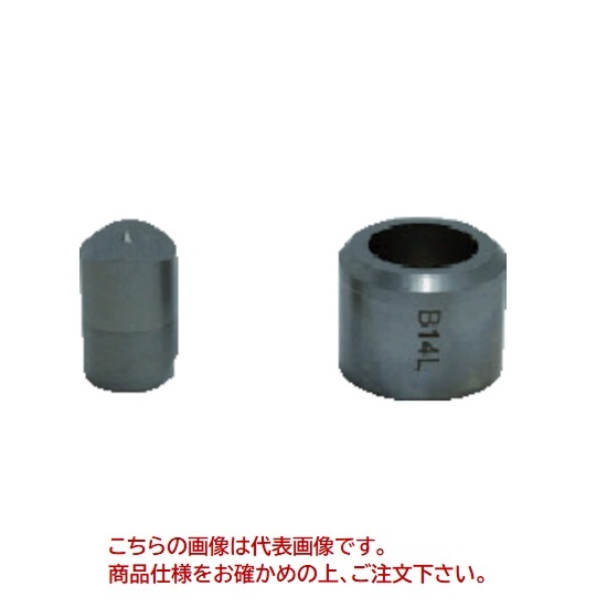 【直送品】 育良精機 IS-MP15L替刃 SL11B (51711) 【法人向け・個人宅配送不可】