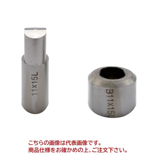 【ポイント10倍】【直送品】 育良精機 IS-MP15L替刃 SL11X15A (51719) 【法人向け・個人宅配送不可】