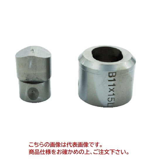 【尖んがり10倍】【直送品】 育良精機 IS-MP15L替刃 SL6.5X10B (51720) 【法人向け・人間宅送りとどける不可】 電動ドリル・ドライバードリル-電動工具本体