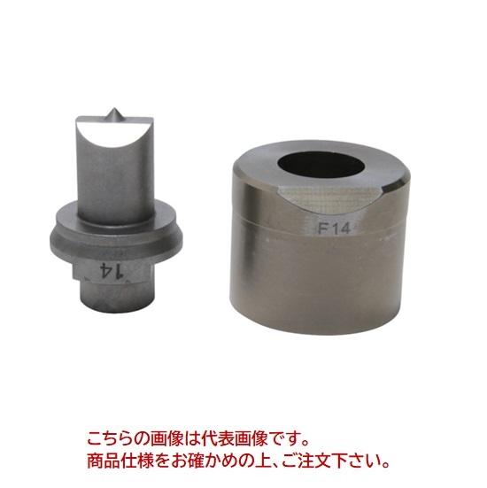 【ポイント10倍】【直送品】 育良精機 ISK-MP920F替刃 12F (51917) 【法人向け・個人宅配送不可】