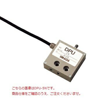 【ポイント5倍】イマダ ロードセル DPU-20N (圧縮・引張両用)