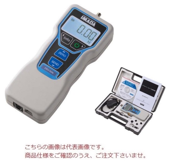 【ポイント10倍】イマダ デジタルフォースゲージ DSV-500N