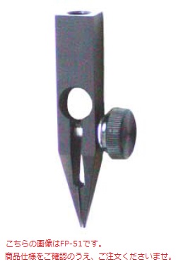 【直送品】 イマダ ファインポイントチャック FP-50 《引張テスト作業用差し押さえ》 計測工具-DIY・工具