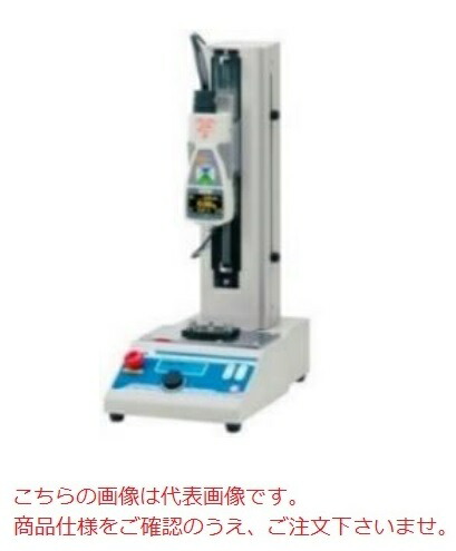 【直送品】 イマダ 掛け目-移り価値付ける単一のもの FSA-0.5K2-20N