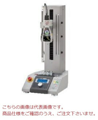 【尖んがり5倍】【直送品】 イマダ 掛け目-移動価値づける社会的単位 FSA-1KE-1000N