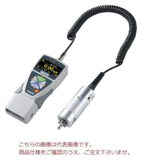 【尖んがり10倍】イマダ お手て若い者用デジタルトルクゲージ HTGS-0.5N (標準尺度型)