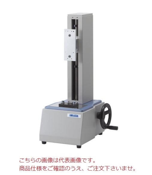 イマダ 判定基準印字機手動位置づける照明ランプ HV-500N2