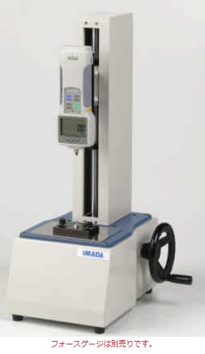【直送品】 イマダ 手動位置づける照明ランプ HV-500NII