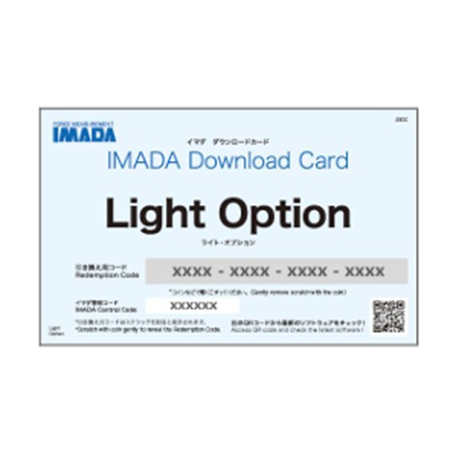 【尖んがり5倍】【直送品】 イマダ 加えること役立つことダウンロード用歌留多 Light