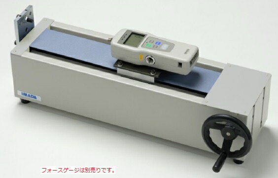 【ポイント10倍】【直送品】 イマダ 手動計測スタンド SH-3000N