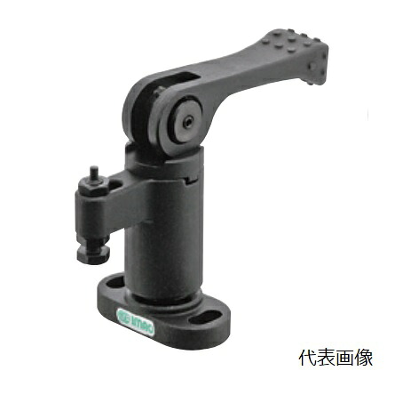 イマオコーポレーション スイングクランプ QLSWC150VL 【受注生み出すこと品】