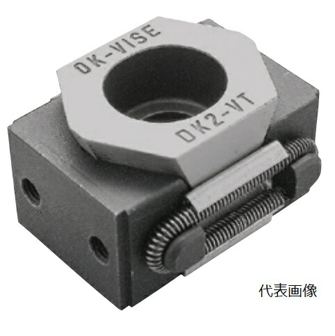 【ポイント5倍】イマオコーポレーション OKバイス(タップ穴タイプ) DK2-VT-T