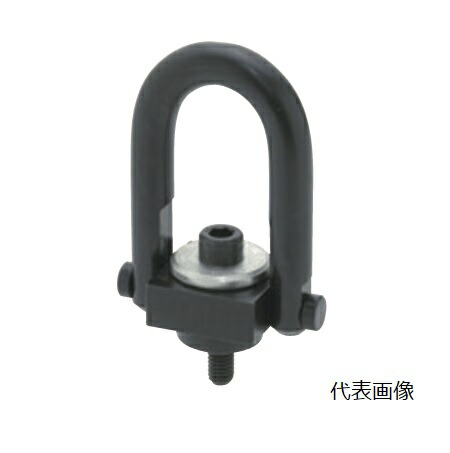 【直送品】 イマオコーポレーション 安全ホイストリング HR48 【大型】