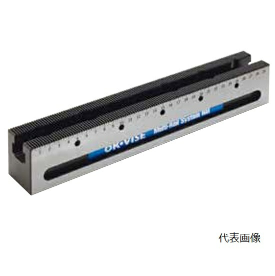 【尖んがり10倍】【直送品】 イマオコーポレーション マルチレールベース MR-B-700 【大型】