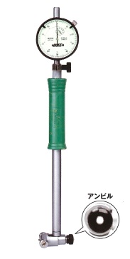 【ポイント10倍】INSIZE シリンダゲージ 2322-35A