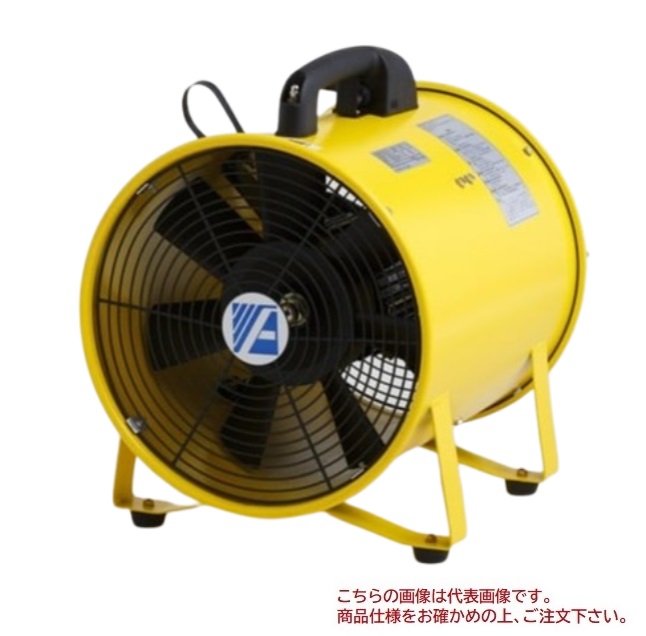 ＴＲＵＳＣＯハンディジェット　業務用送風機 楽天市場】送排風機 ハンディジェット HJF-200 トラスコ(TRUSCO