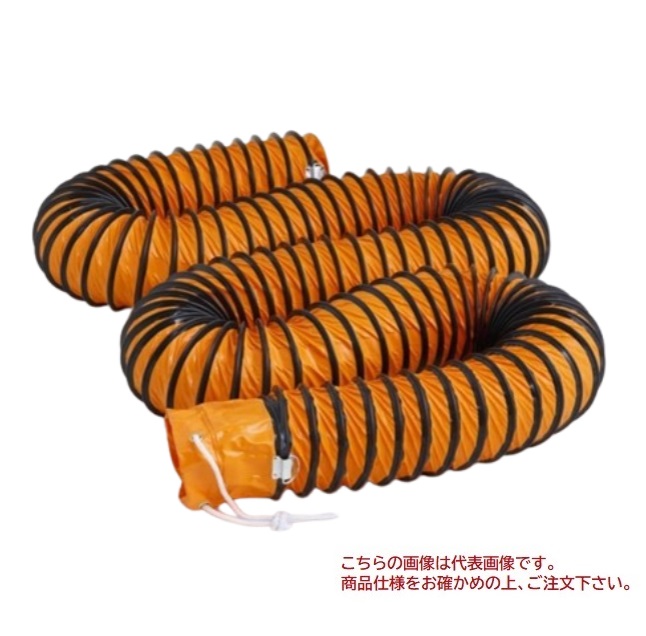 【直送品】 藤田(アイセブン) 吸込みダクトホース IS-250 (集塵機用)|道具屋さん店