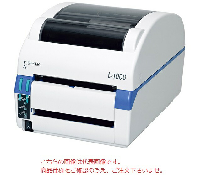【ポイント10倍】【直送品】 イシダ パーソナルラベルプリンタ L-1000-16