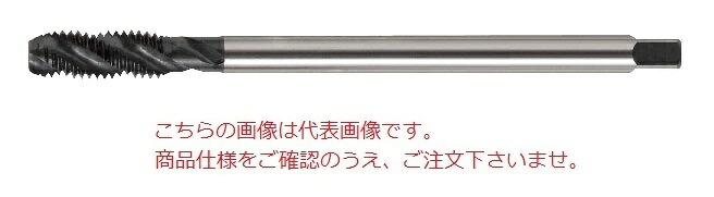 イシハシ精工 ロングスパイラルタップ LST-M20X2.5X150