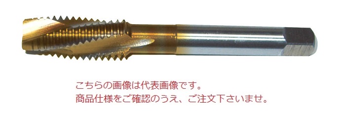 【ポイント5倍】イシハシ精工 TINコーティングコバルトジェットタップ T-COJET-M5X0.8